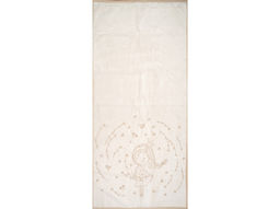 6с102.511ж2 Принцесска (лен3) Полотенце махровое 67х150см