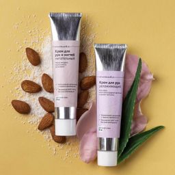 Крем для рук увлажняющий с ароматом магнолии - Ecomake фото 5