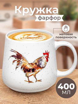 Кружка 400 мл 13*9,5*9 см Утро в деревне, фарфор