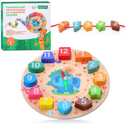 Пазл-вкладыш со шнуровкой Часы - Слон и его друзья