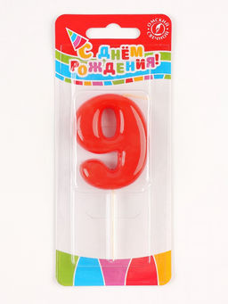 Цена за 3 шт. Свеча в торт «Красная», цифра 9