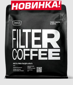 Кофе Коста-Рика Пьедра Альта