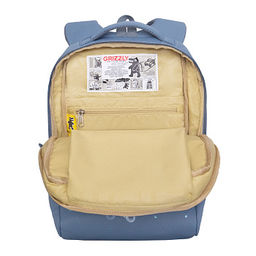 RG-666-3 Рюкзак школьный с обвесом - Grizzly фото 46