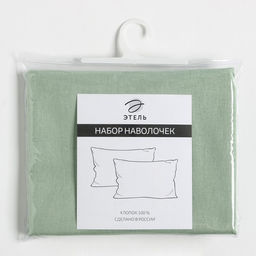 Комплект наволочек Этель, 50х70 см - 2 шт, цвет фисташка, 100% хл, бязь  фото 3