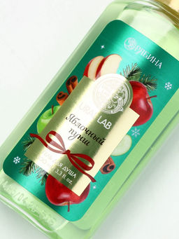 Подарочный набор новогодний Ароматы праздника, гель для душа, яблоко, 100 мл и носки, URAL LAB