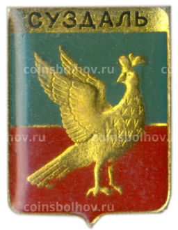 Значок Суздаль