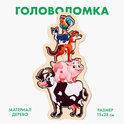 Рамка - вкладыш Ферма, 5 деталей