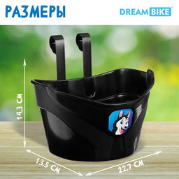 Корзинка детская Веселый друг Dream Bike, цвет черный  фото 2