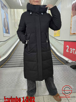 Куртка зимняя с капюшоном - Bruno фото 2