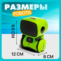 Робот интерактивный «Милый робот», световые и звуковые эффекты, русская озвучка, цвет зелёный