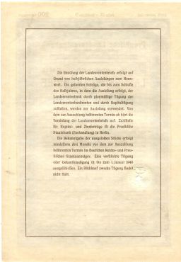 Облигация 4,5% 200 рейхсмарок 1937 года Германия