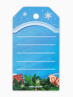 Цена за 4 шт. Шильдик декоративный в наборе «Новый год 2026», лошади, 9×5 см