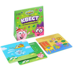 Квест по поиску подарка, игра, Незабываемый праздник для ребенка! СМЕШАРИКИ
