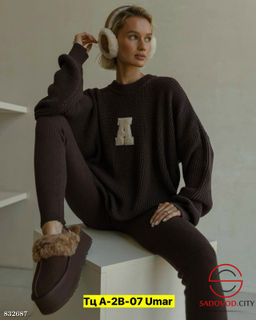 Костюм двойка (свитер и лосины)