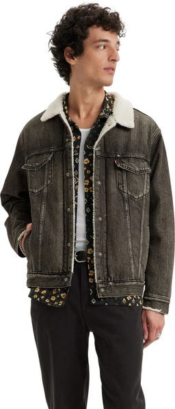 Куртка мужская