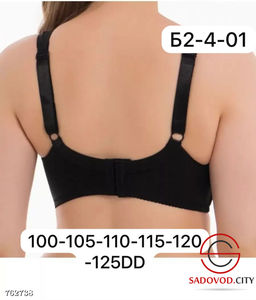 Бюстгальтер женский без подкладки - Bruno фото 5