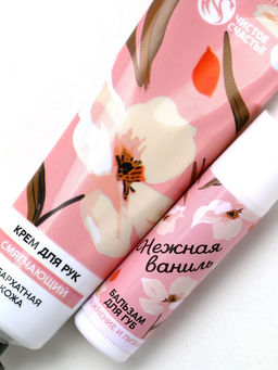 Подарочный набор Расцветай, крем для рук 30 мл и бальзам для губ 10 г, Чистое счастье  фото 5