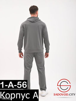 Костюм спортивный мужской - Bruno фото 2