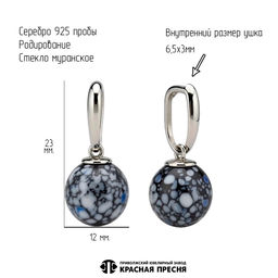 ПОДВЕСКА 53617478Д