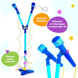 Игрушка музыкальная гитара Играй и пой, с двойным микрофоном, звуковые эффекты - Simaland фото 5