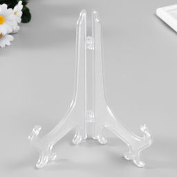 Цена за 5 шт. Подставка для тарелок 20 см, d=20-23 см, прозрачная