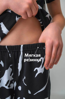 Хлопковый костюм для мальчика Happyfox