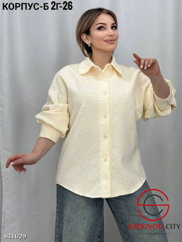 Рубашка женская из хлопка