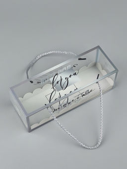 Цена за 5 шт. Коробка под зефир c ручками «Для тебя», 22.5 х 7.5 х 7.5 см, кондитерская упаковка