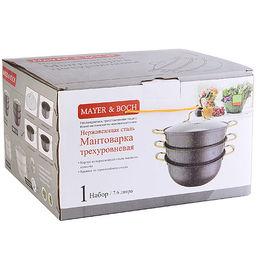 31255 Мантоварка 32см 3-х ярусная МВ (х4) - Mayer&boch фото 3