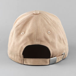 Кепка Magical, бежевая, р-р 56