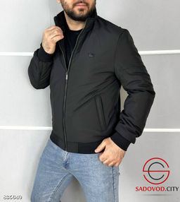 Куртка мужская весенняя