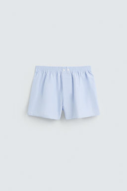 2-PACK OF COMBINED POPLIN BOXERS - Zara фото 7