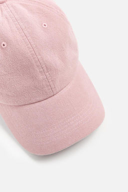 FADED CAP - Zara фото 23