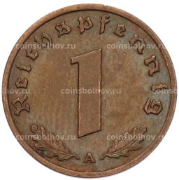 Монета 1 рейхспфенниг 1939 года A Германия