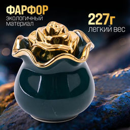 12062 Баночка для сладостей Роза 250мл фарфор (х72) - Mayer&boch фото 3