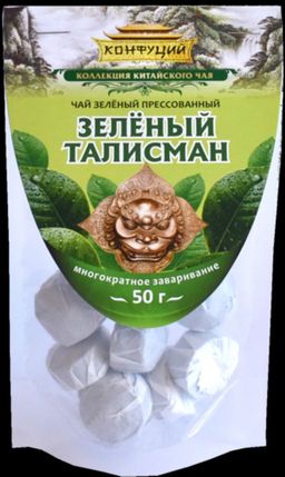 Конфуций. Дой-пак. Зеленый талисман 50 гр. мягкая упаковка