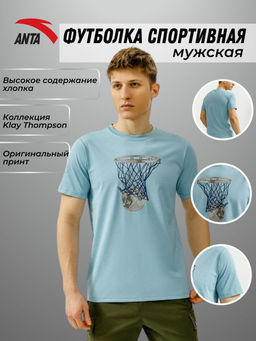 Футболка Синий