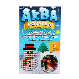 Аквамозаика Снежная баночка. Снеговичок, ночник, более 200 шариков - Школа талантов фото 15