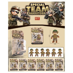 Солдат с оружием, в ассорт. (Y17434042) в блистере 22*16см