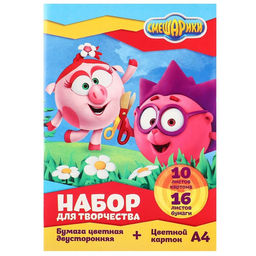 Подарочный канцелярский набор, 8 предметов, «Смешарики»