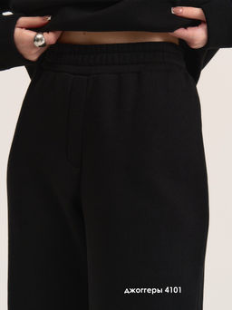 Джоггеры 4101 - MG Wear фото 36