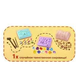 Игра 3 в 1 "Раскопки. Набор археолога. Сокровища пиратов/драгоценные камни/ископаемые динозавров"