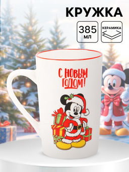 Кружка керамическая новогодняя, 385 мл, Микки Маус
