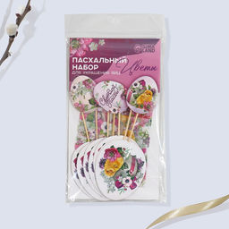 Цена за 2 шт. Набор для украшения яиц с карточками Цветы на пасху, 9?16 см