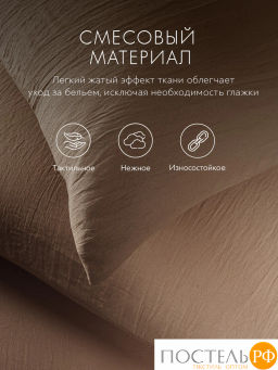 Простыня на резинке SleepiX ЮКО 40%бамбук кор. - Sleep ix фото 8