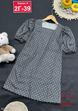 Платье для девочки нарядное