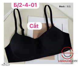 Лифчик без шовный без костей - Bruno фото 6