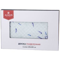 ДОСКА РАЗДЕЛОЧНАЯ ДУША ПРОВАНСА 20*30*0.4 СМ - Agness фото 2