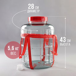 Банка стеклянная с гидрозатвором, 26 л - Simaland фото 5