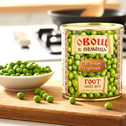Горошек зеленый Овощ в Помощь 310г